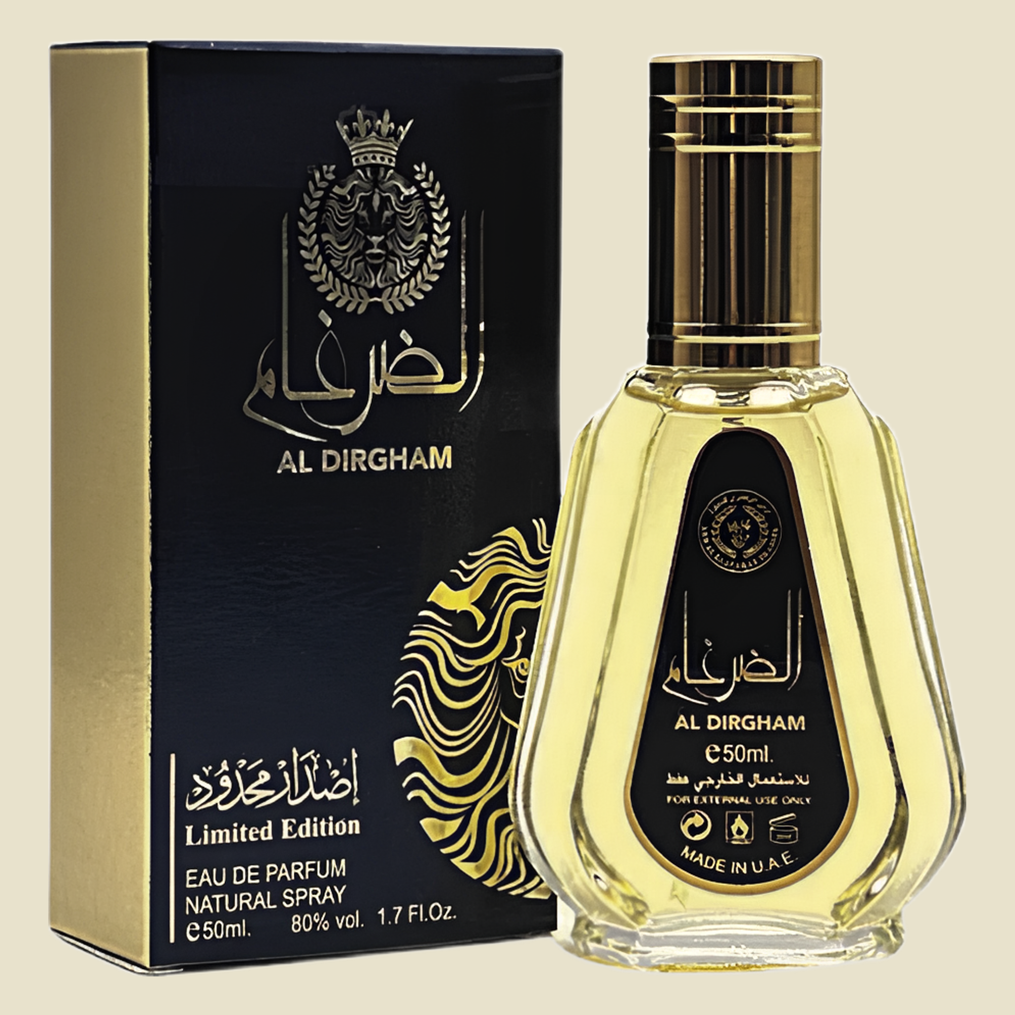 Al Dirgham EDP