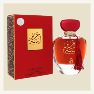 Lamsat Harir EDP