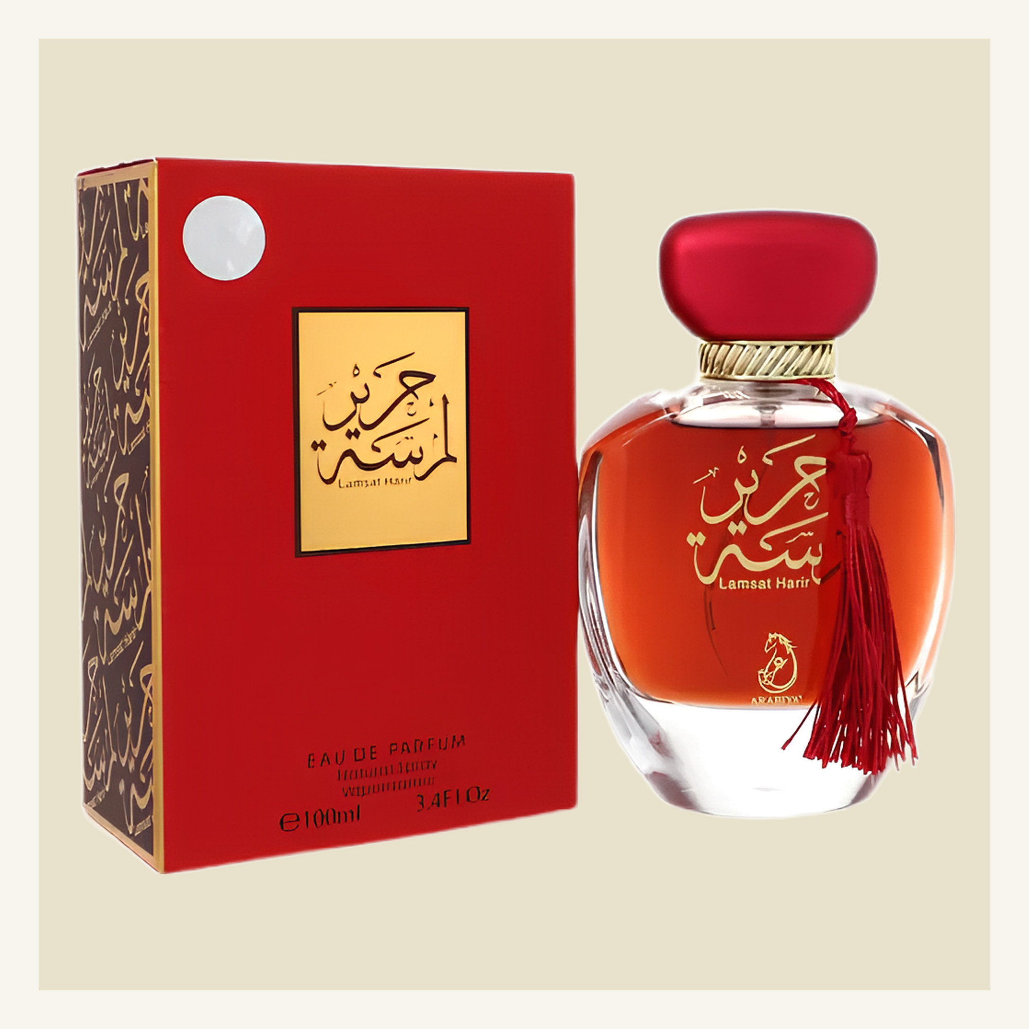 Lamsat Harir EDP